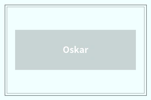 Oskar
