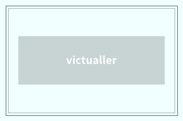 victualler
