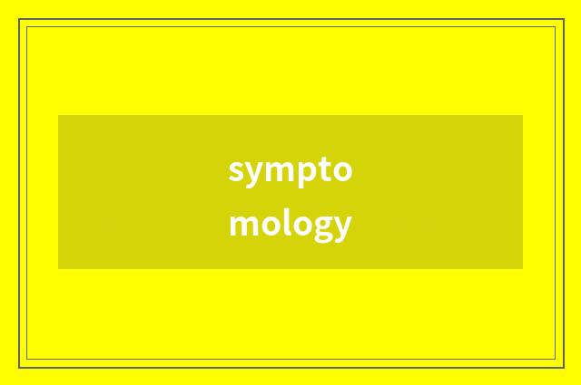 symptomology