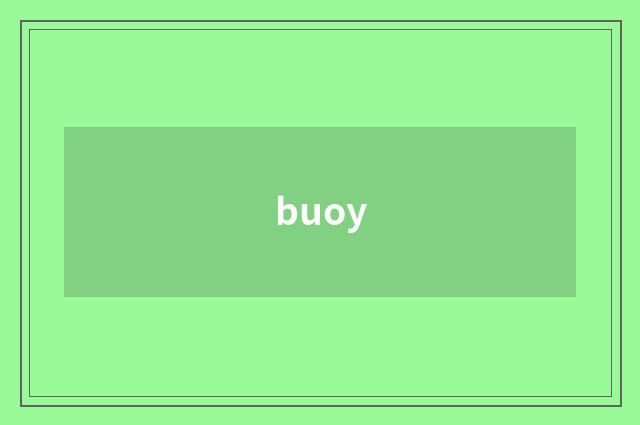 buoy