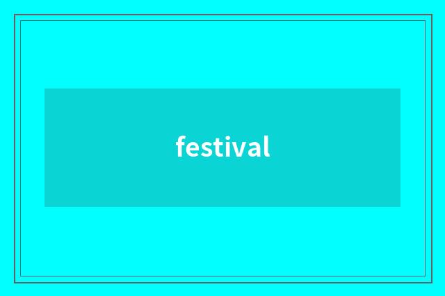 festival
