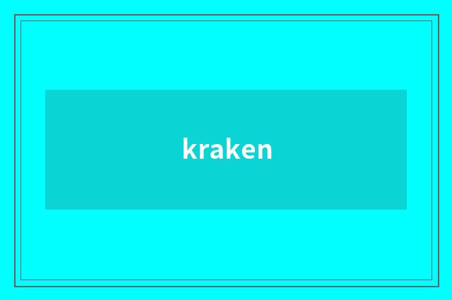kraken