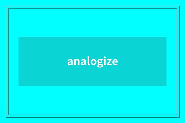 analogize