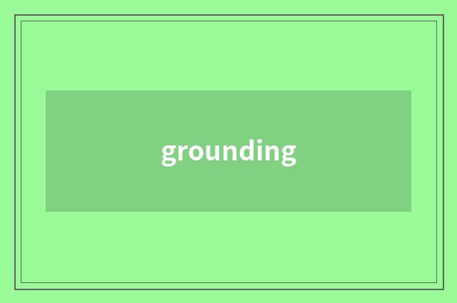 grounding