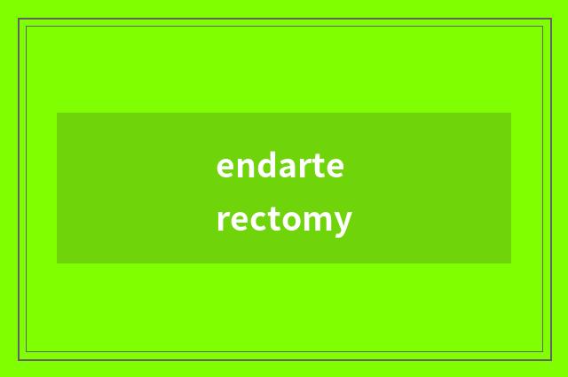 endarterectomy