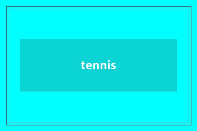 tennis