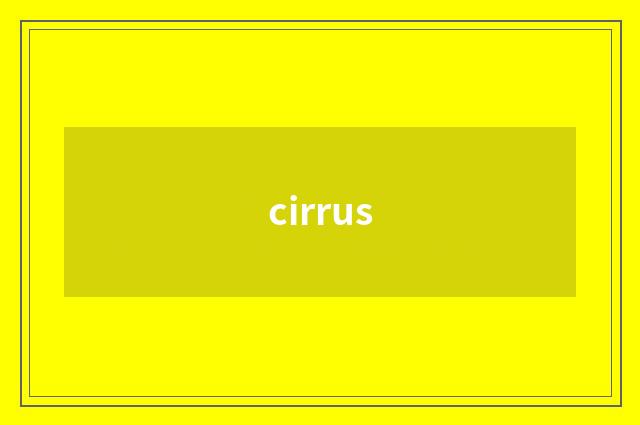 cirrus