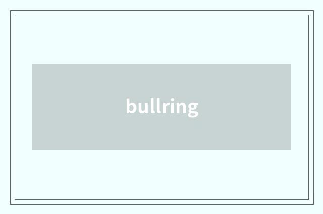 bullring