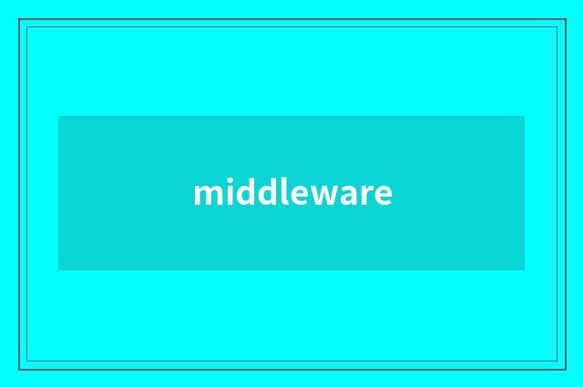 middleware