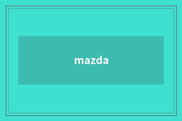 mazda