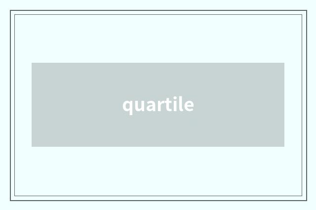 quartile