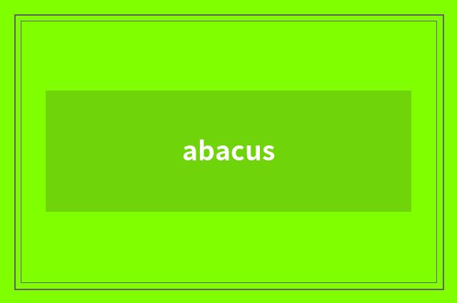 abacus