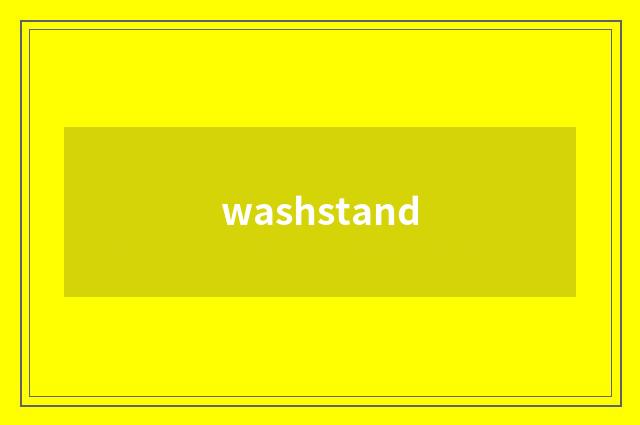 washstand