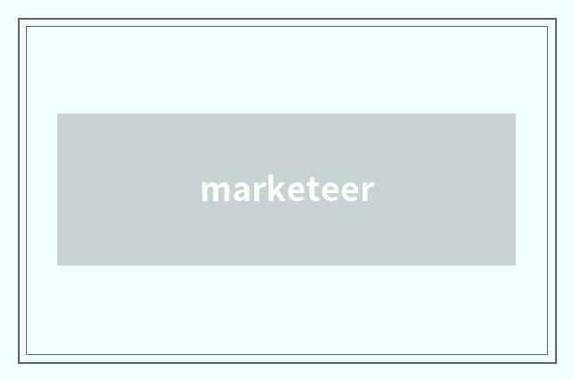 marketeer