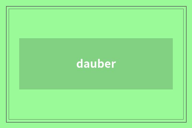 dauber