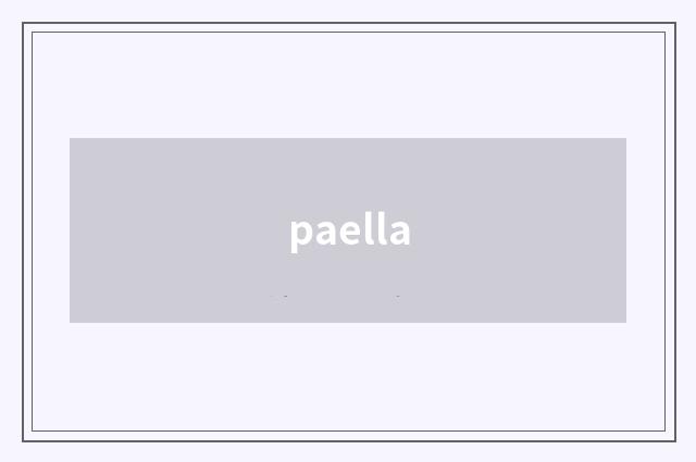 paella