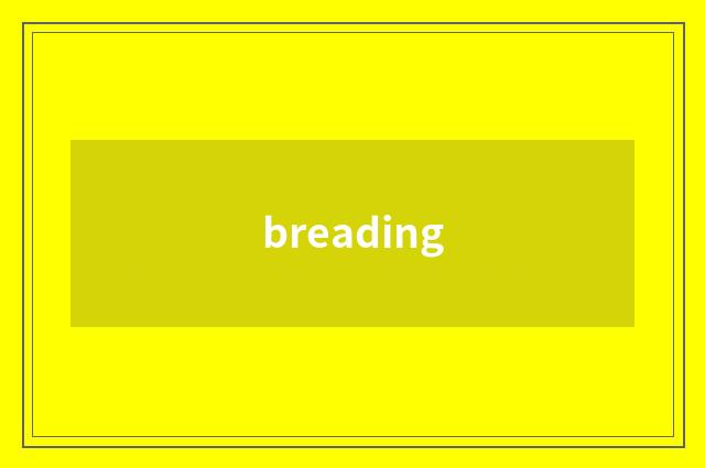 breading