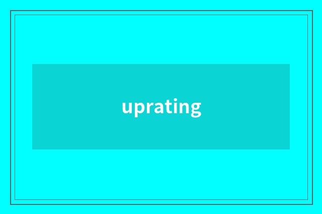 uprating