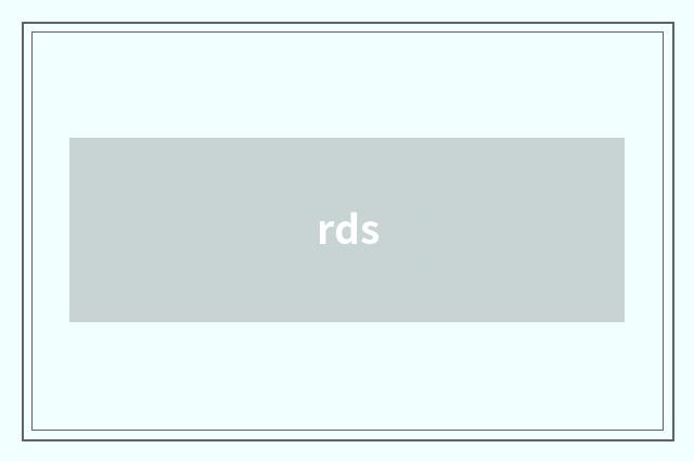 rds