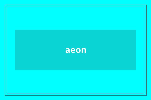 aeon