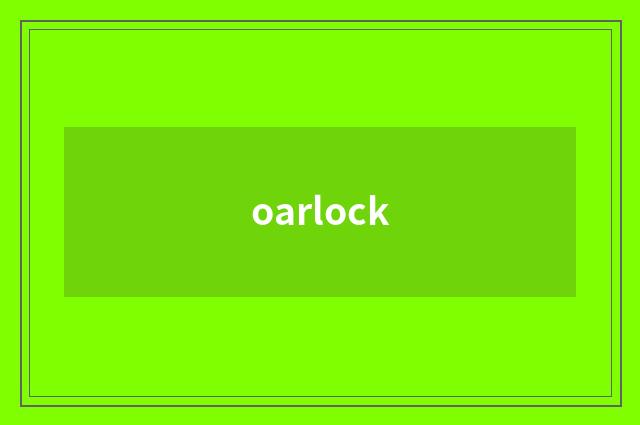 oarlock