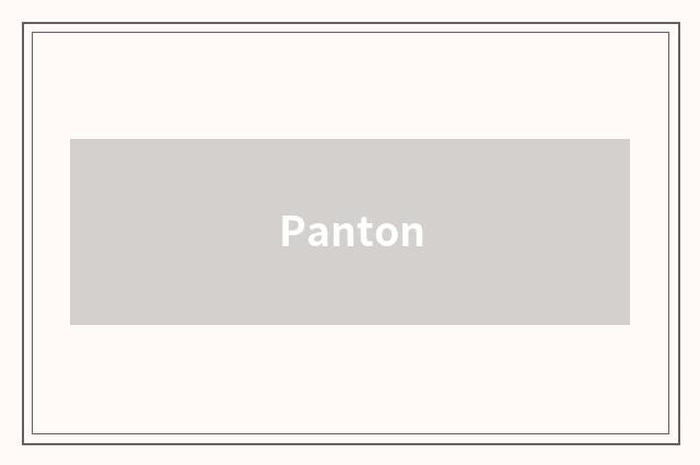 Panton