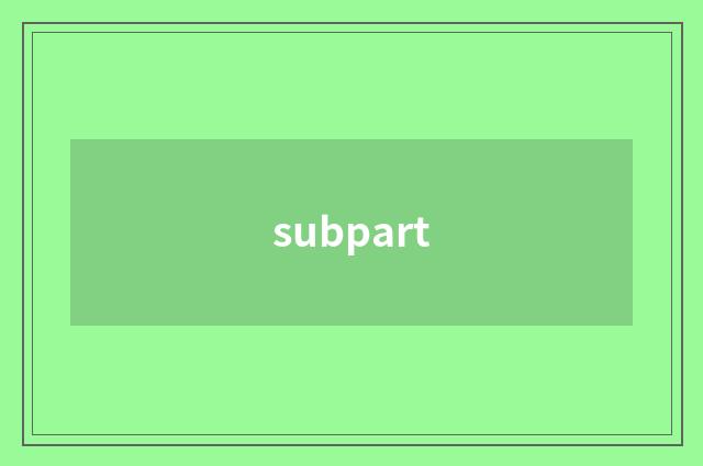 subpart