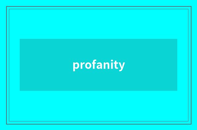 profanity