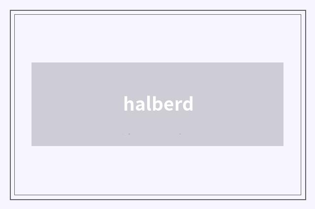 halberd