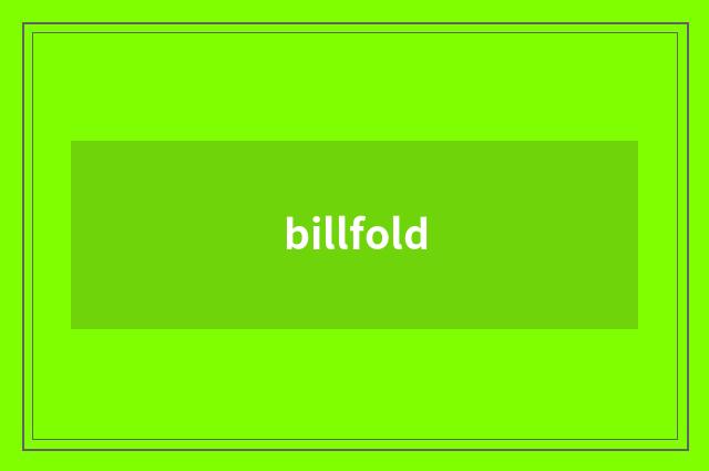 billfold
