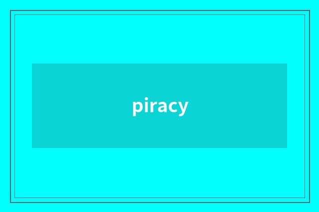 piracy