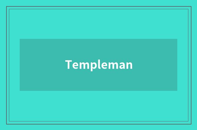 Templeman