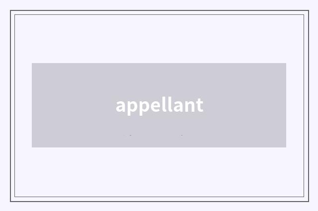 appellant