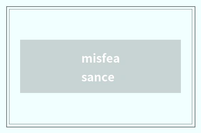 misfeasance
