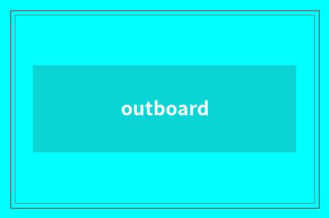 outboard