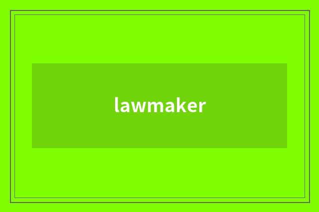 lawmaker