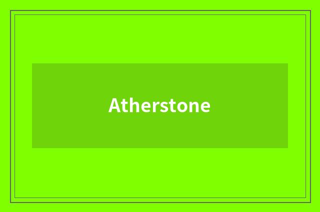 Atherstone