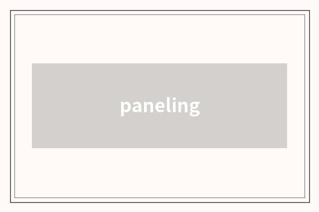 paneling