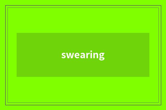 swearing