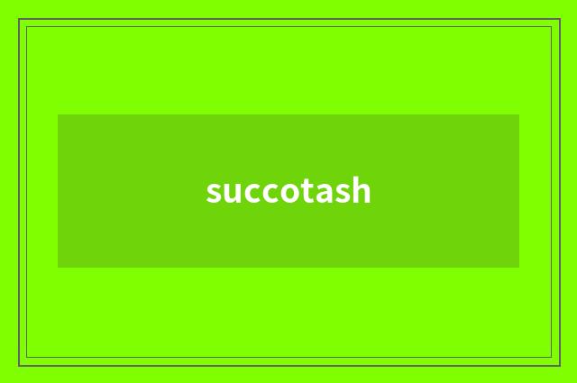 succotash