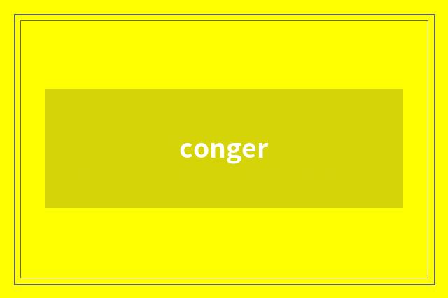 conger
