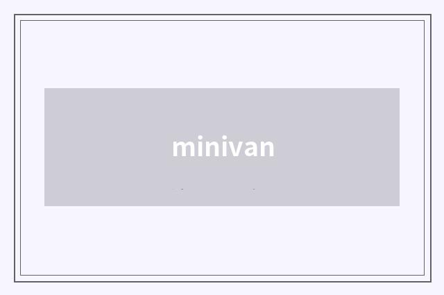 minivan