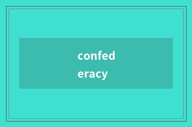 confederacy