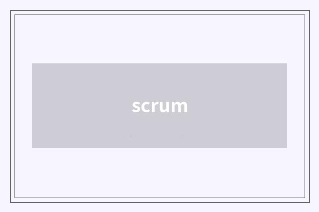 scrum