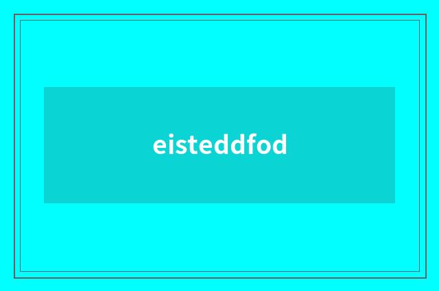 eisteddfod