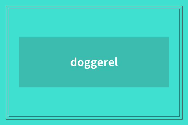 doggerel