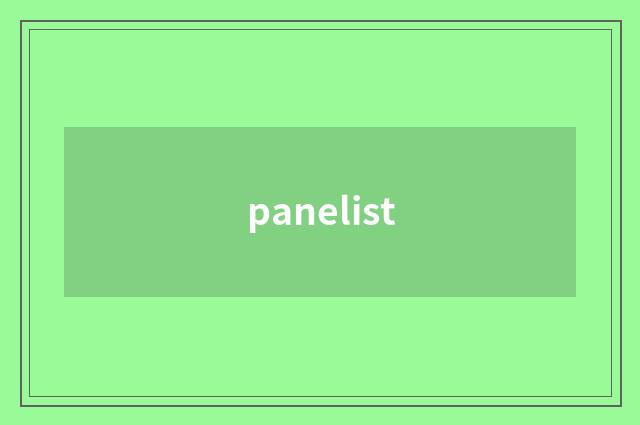 panelist
