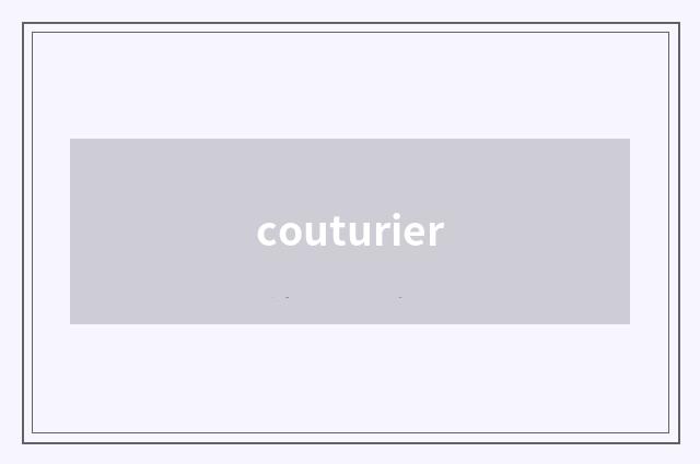 couturier