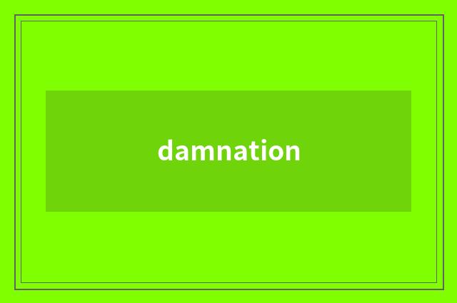 damnation