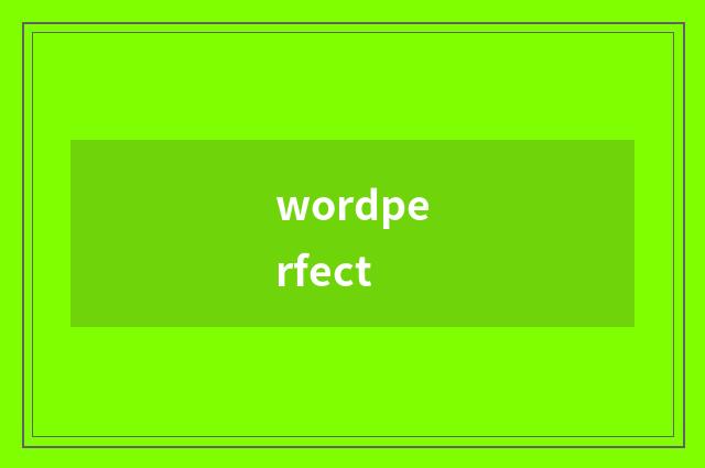wordperfect